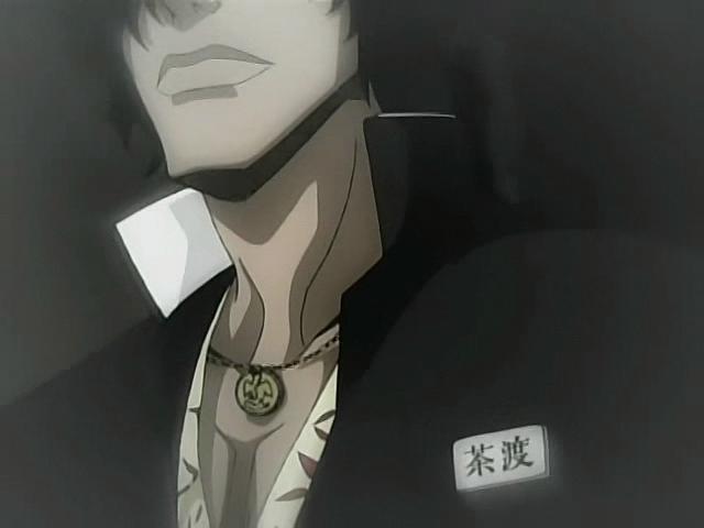 Otaku Gallery  / Anime e Manga / Bleach / Screen Shots / Episodi / 035 - L assassinio di Aizen - L oscurita si avvicina / 090.jpg